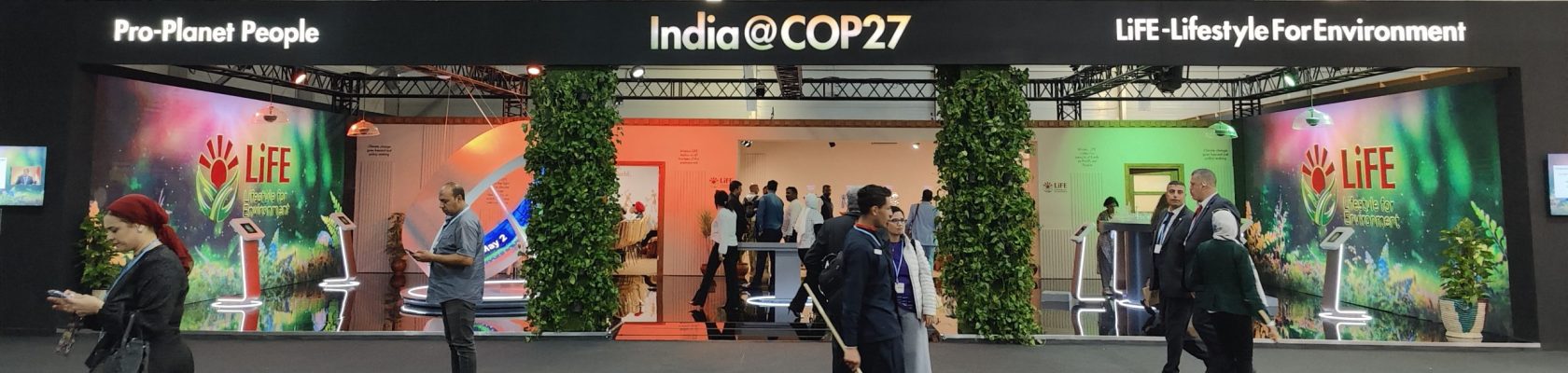 India Pavilion at COP27, Sharm El-Sheikh, Egypt