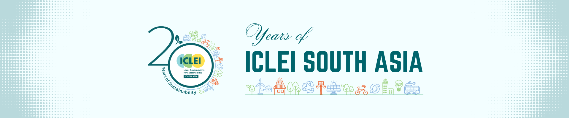 20-Years-Page-Header-0x0