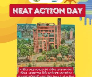 447458147_781410697511616_3518512966711266740_n