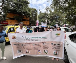 green byte pune 2